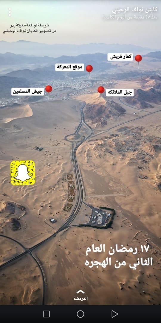 د. زياد الجهني tweet media