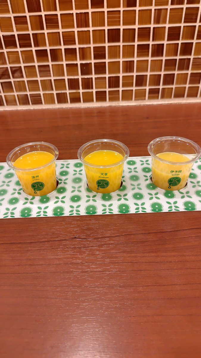 チャン tweet media