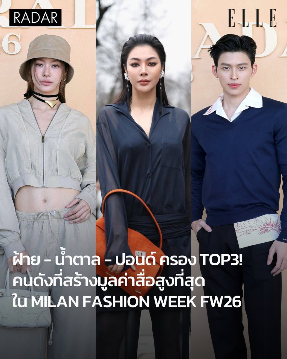 ixpondering's tweet image. “EMV Earned Media Value ” ของ ปอนด์ ณราวิชญ์ ติดอันดับ No.3 😭👍🏼

แล้วประเด็นคือเป็นการไปมิลานครั้งแรกด้วยซ้ำ  น้องดูเป็นที่รู้จักและคนสนใจด้วย บทบาทคุณธีร์ทำให้คนรู้จักน้องเยอะจริงมากๆ เยี่ยมเลยล่ะแก ภูมิใจที่สุด เก่งมาก 👏👏👏

#ppnaravit 
#MilanFashionWeek