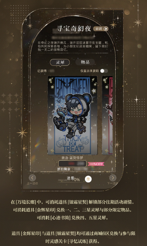 무▶▶▶우🐈‍⬛🏁 tweet media