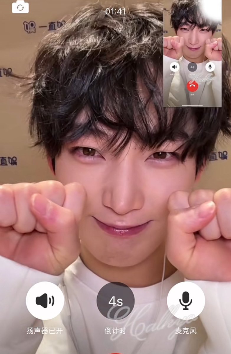 260304 #SUNOO — thread ; just because he looked so cute