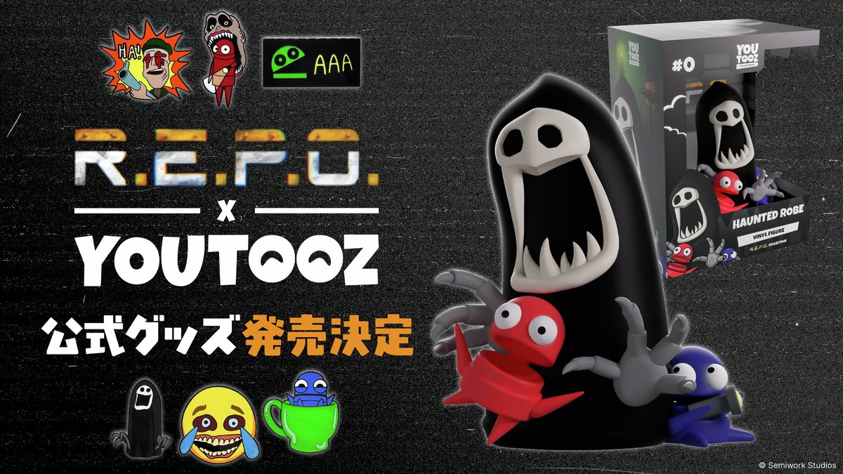 人気協力ホラーゲーム『R.E.P.O.』敵キャラ・ローブのフィギュアがスリリングすぎる。公式グッズとして12月中旬より登場
news.denfaminicogamer.jp/news/260306v

鋭い歯を持つ口元や禍々しい爪先など、背後から襲い掛かる恐怖シーンを立体化。ハンツマンやVCアイコンなどの“ピンバッジ”も10月中旬より発売へ