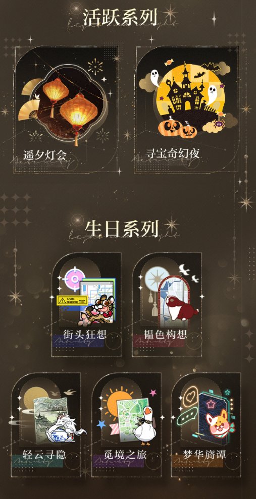 무▶▶▶우🐈‍⬛🏁 tweet media