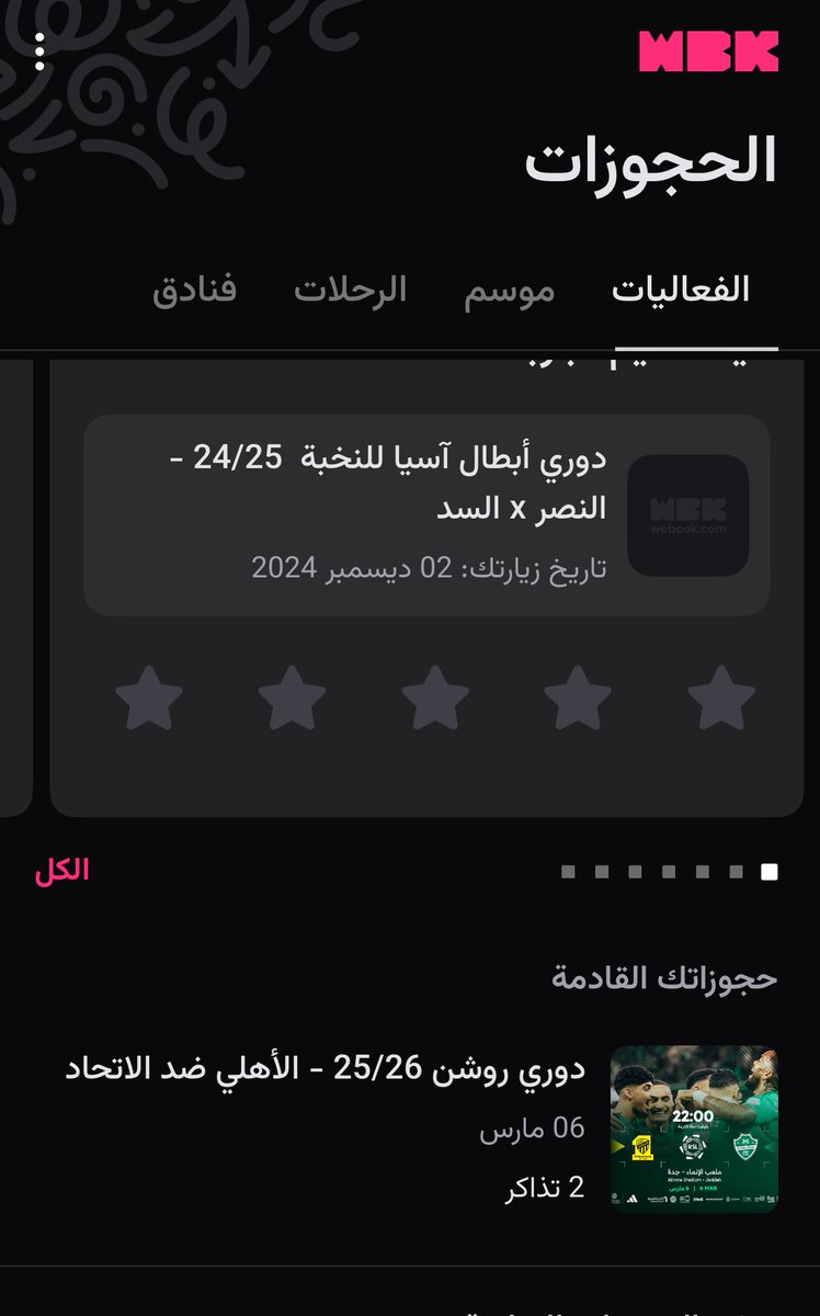 Z9 tweet media