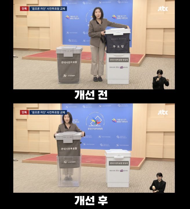 천조국 파랭이 tweet media