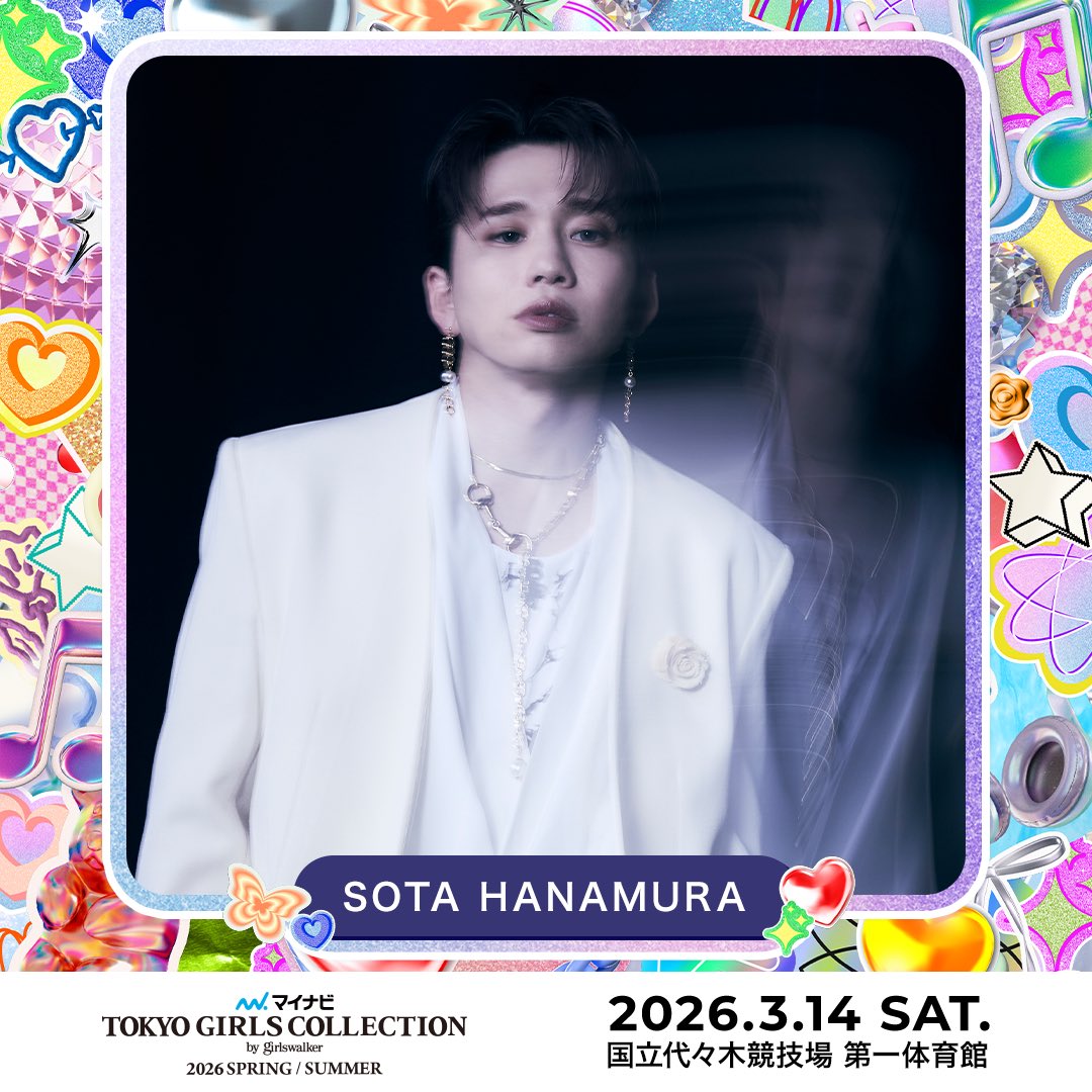 花村想太 (@Da_iCE_SOTA) / Posts / X