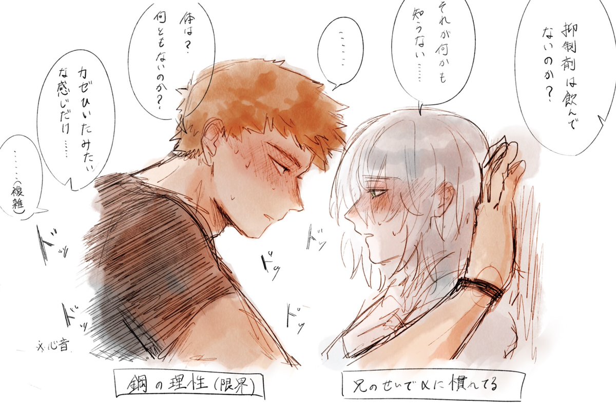 二初（kudoichi）