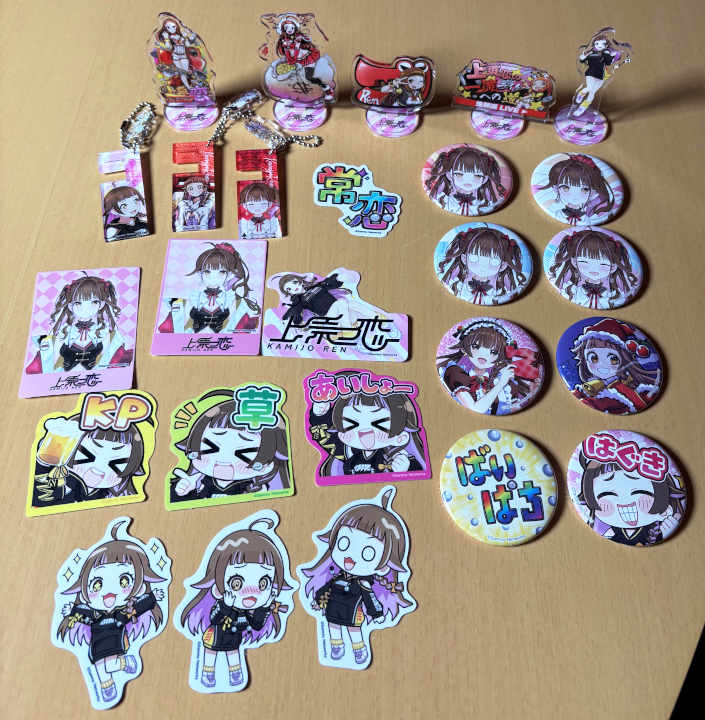 ツインエンジェルシリーズ公式🪽 (@TA_Official) / Posts / X