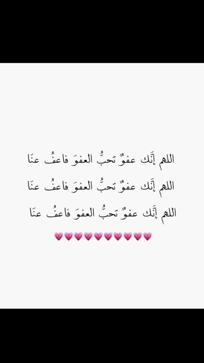 hoo87's tweet photo. #صوت_الانفجارات https://t.co/VBPZIM6wqM