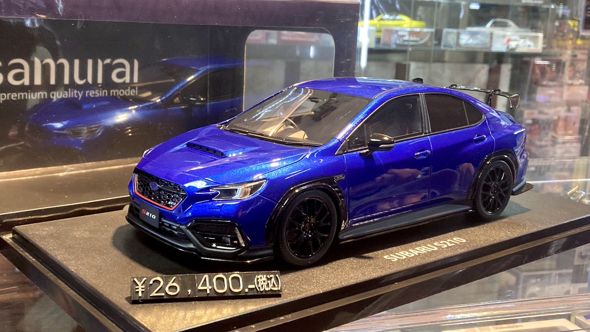 お値下げ中【まとめ売り】レトロミニカーセット WITH BRZ ミニカーコレクション スバル 1/64 京商 | Amazon SUBARU Shell ミニカー