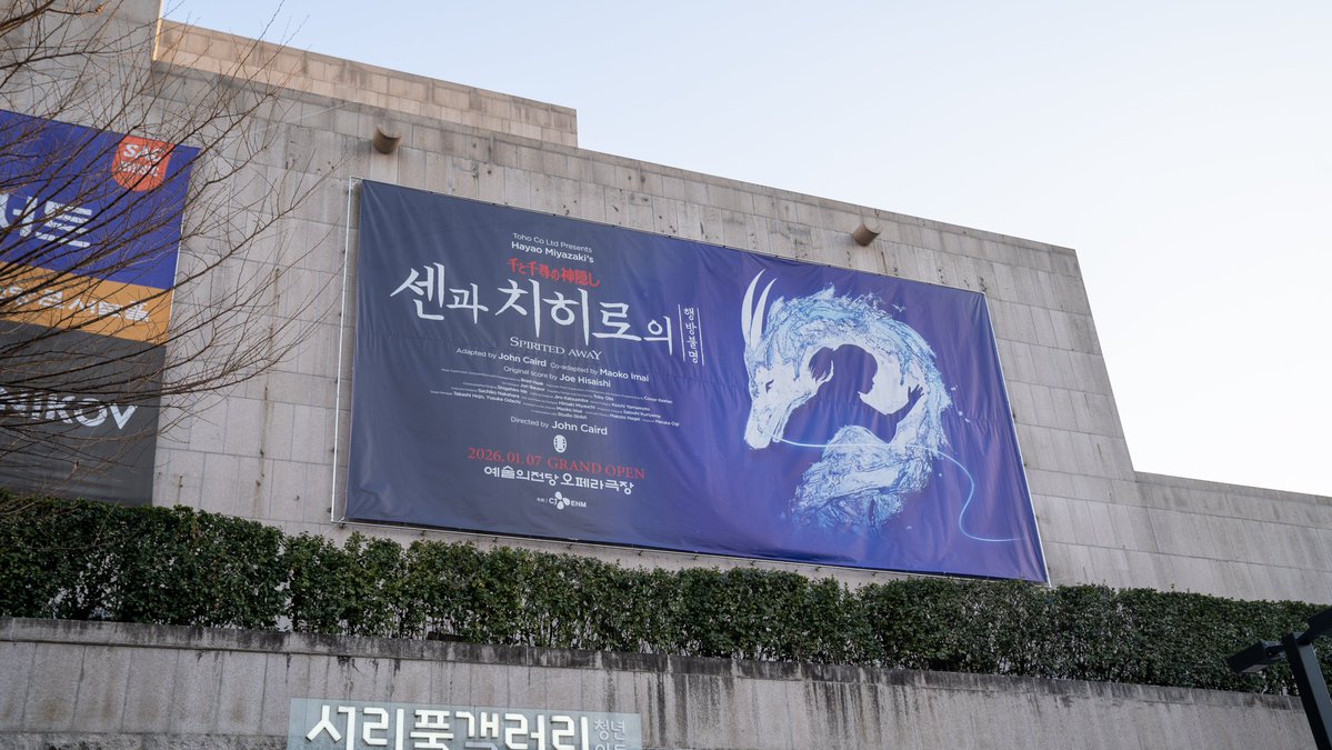 アイトゥーオフィス　Itoo office inc. tweet media