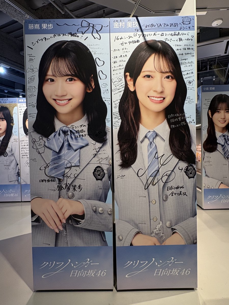 大慌てで未読4件読みました💦 #ほっとひといき #藤嶌果歩 …羊さん