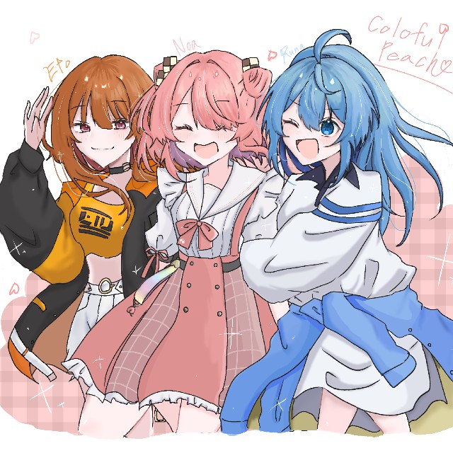 女子組🍑 #からぴち #カラフルピーチ #ぴちあーと