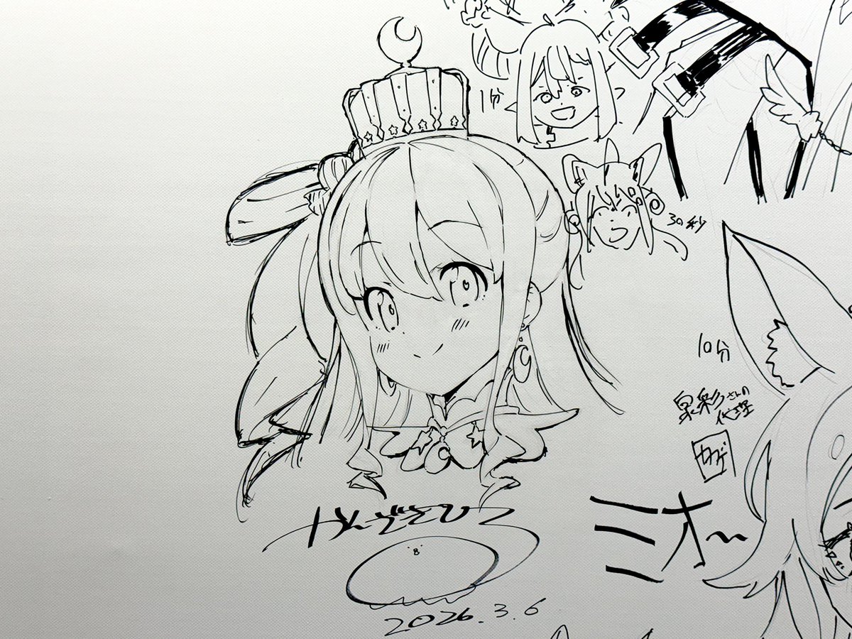 かんざきひろ tweet media