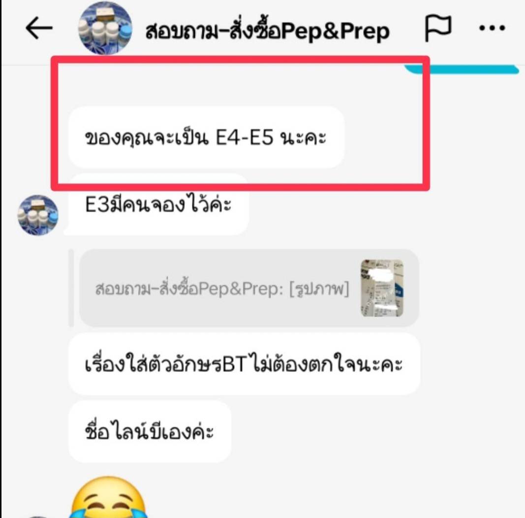 KatingYooHoo tweet media