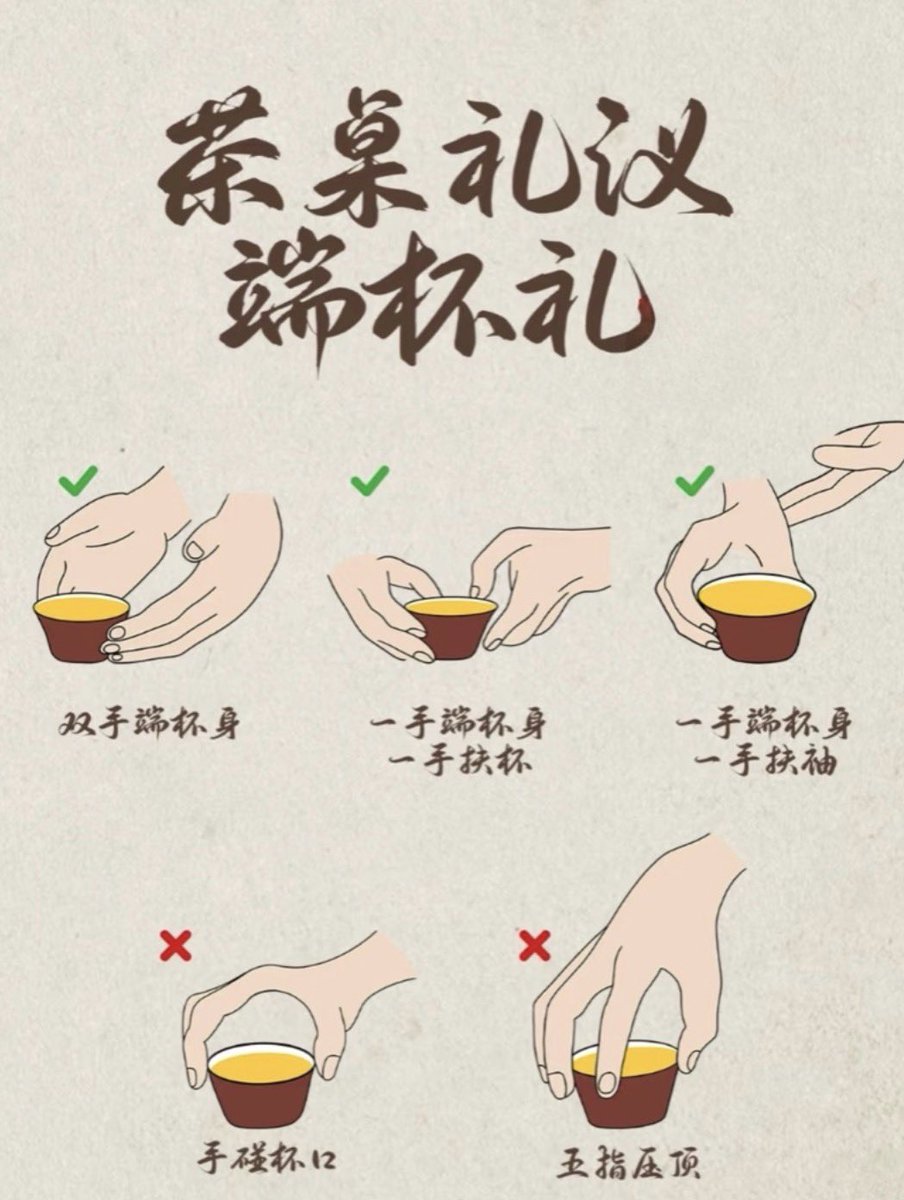 차랑 茶浪 tweet media