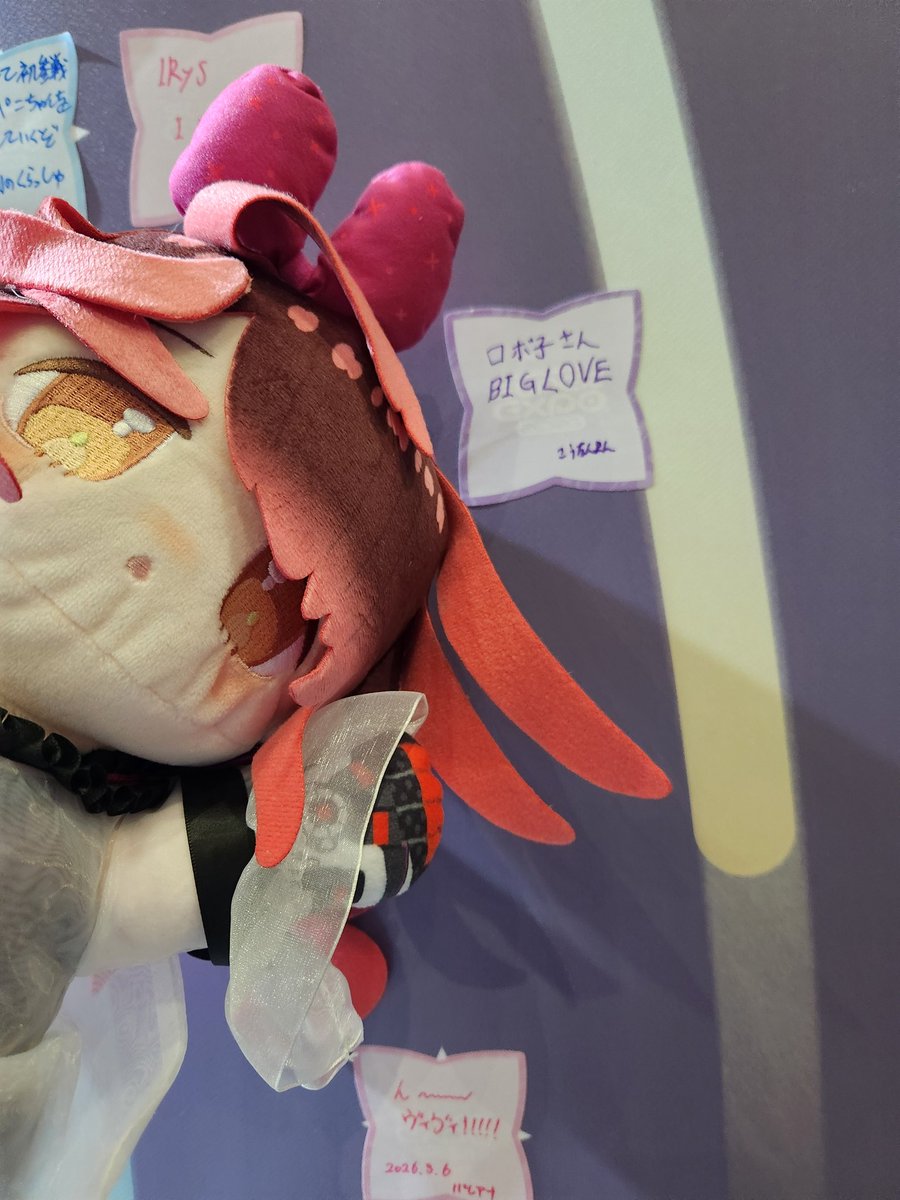 ロボ子さんにメッセージ書いた〜！！ #みてみてろぼろぼ