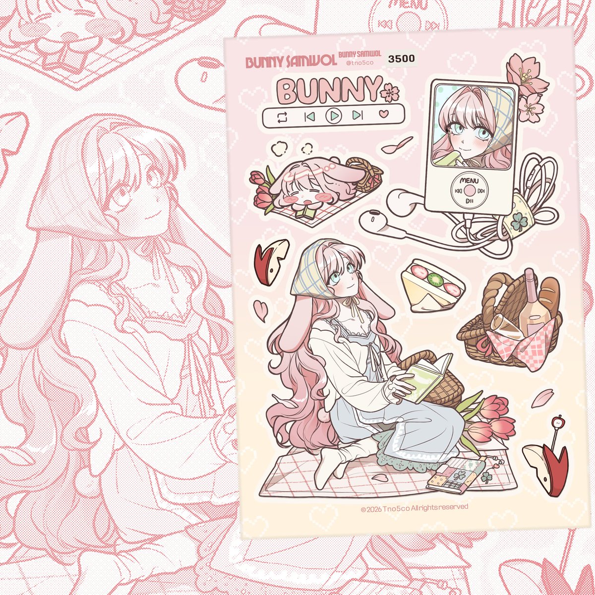 문구전 tweet media