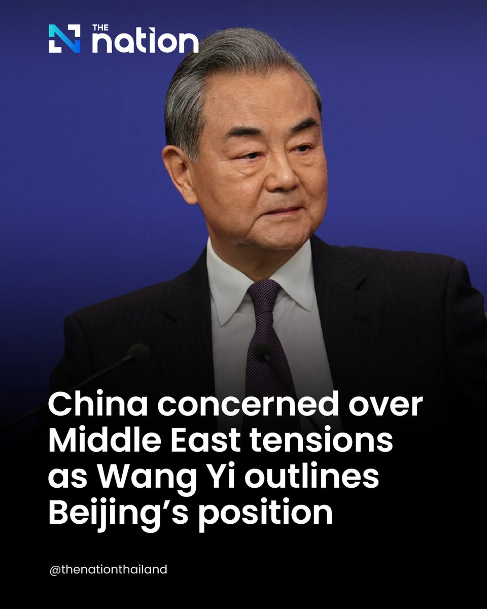 Thenationth's tweet image. A Chinese foreign ministry spokesperson said China was gravely concerned about the tense situation in the Middle East.

In recent days, China has continued intensive mediation efforts.

#ThailandNews #TheNation #China #Iran

Read more: nationthailand.com/blogs/news/gen…