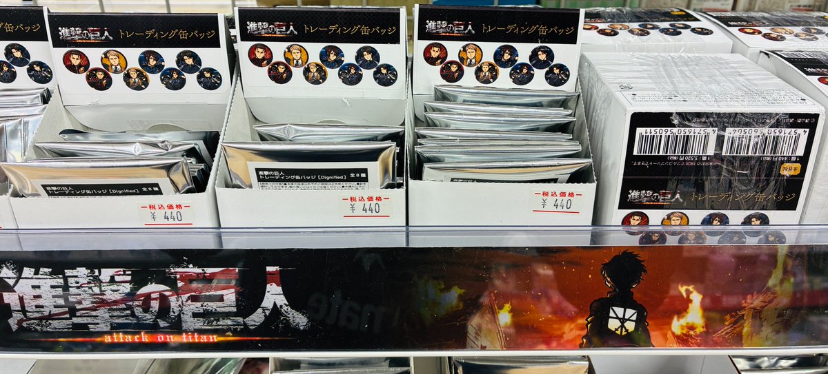 グッズ情報】 1号館3階にて 『進撃の巨人 トレーディング缶バッジ