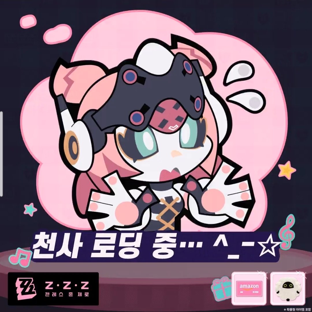 LuinArkGame's tweet photo. @ZZZ_KO #AOD    #아리아 https://t.co/9pdxej2bQK