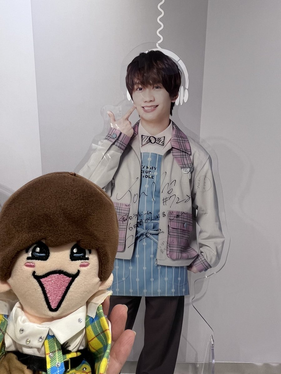 YUKA ⁵ tweet media