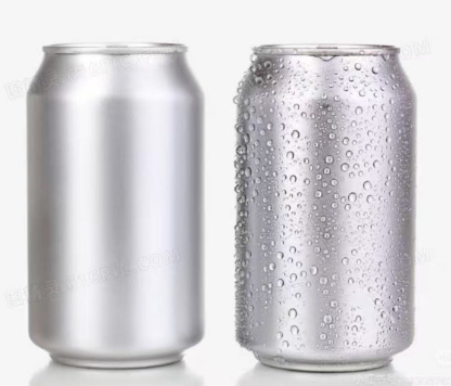 FBaosteel's tweet photo. #SteelUncovered The First Ever Pop-Top Can Was Made of Steel https://t.co/miadBB1E0f