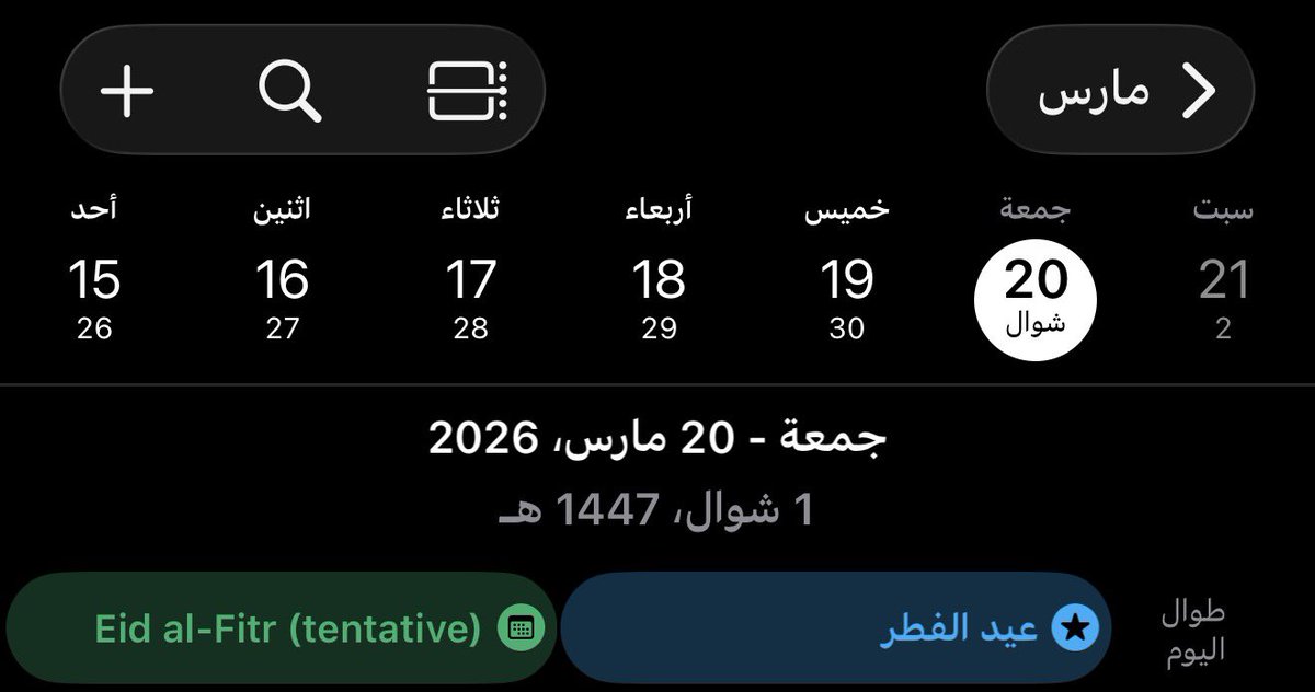 Abdulaziz. tweet media