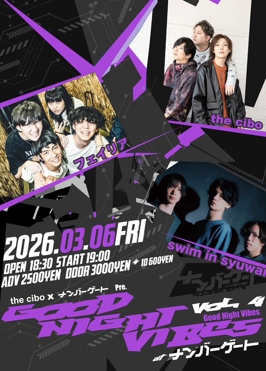 the cibo【公式】NEXT→2026.3.6難波ナンバーゲート tweet media