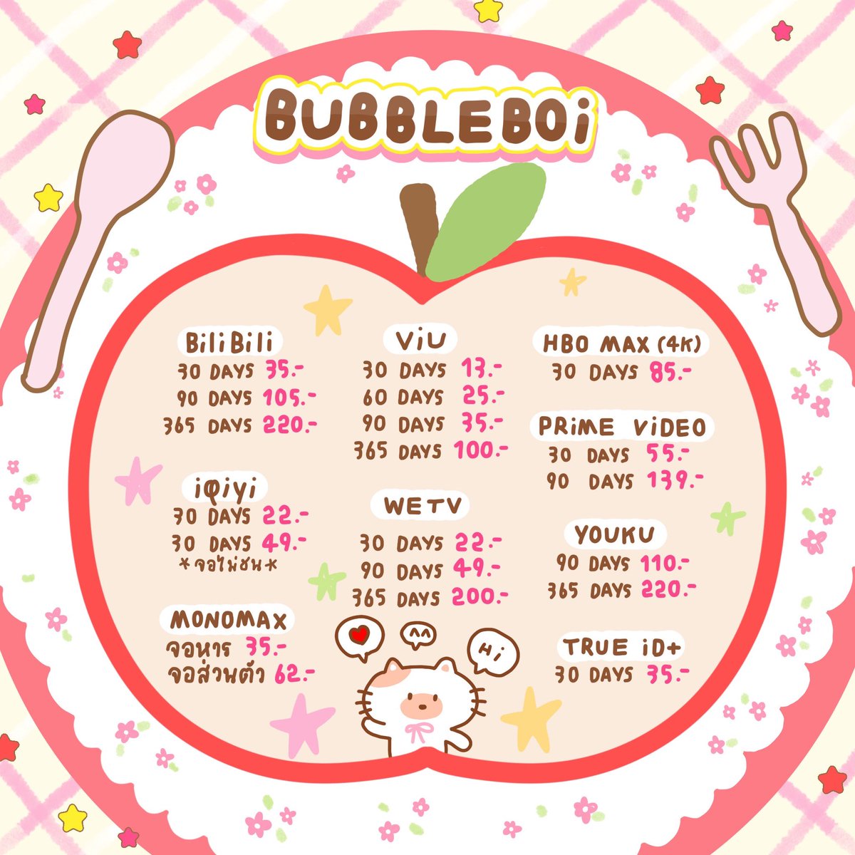 🎧🎀🧘🏻‍♀️ ร้านมีของตลอดคั้บ สนใจทักมาได้เนยตอบเร็วเฟ่อ🥦 ✱ 💥👩🏻‍🎨💅🏼  ทางร้านเค้ามีเว็บกดได้ 24hrs สะดวกสุดๆคั้บ 🍎🦴★
กดเว็บ 🎱👀👉🏻: bubbleboi.rdcw.xyz

Let's go 🙊🛻DⓂ️ &amp; lin.ee/xwjJ8nb

#หารprimevideo #หารbilibili #หารyouku