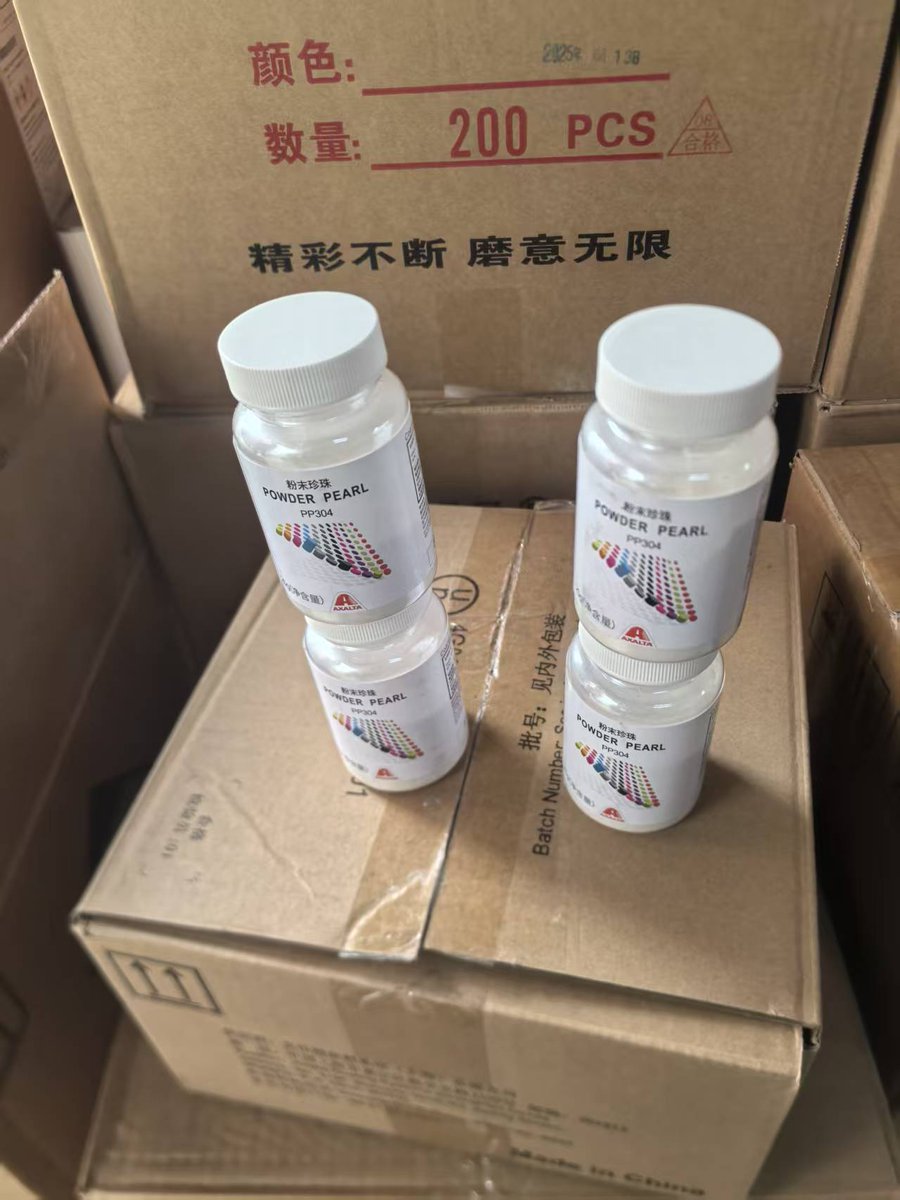 vpromatch2026's tweet photo. PP304 pigment supplied https://t.co/fYx8SWjqqX