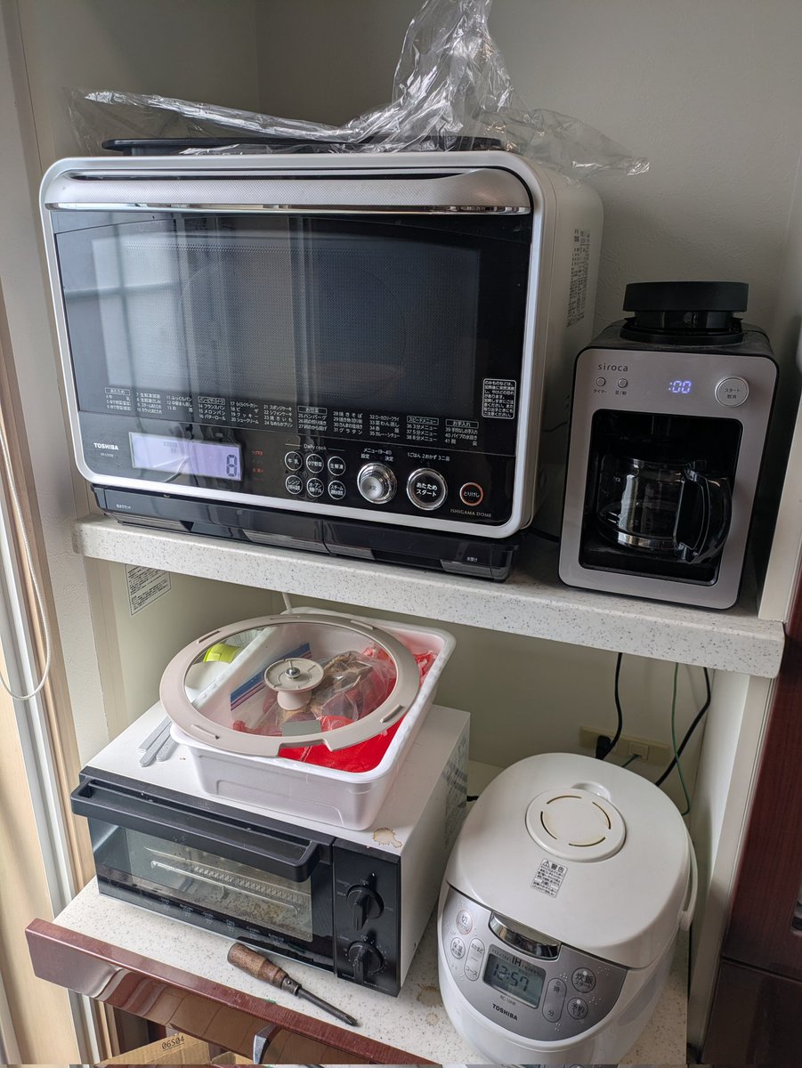 ばーら(バイク) tweet media