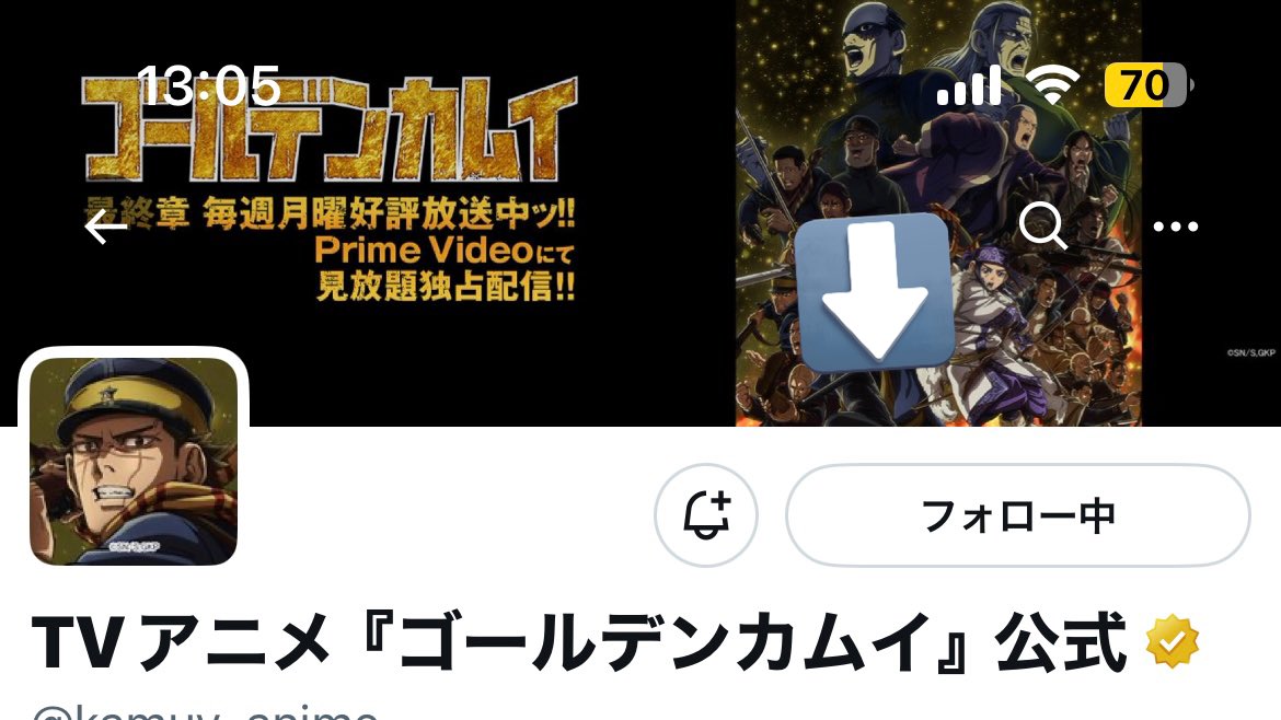 a_2zaz8's tweet photo. 先ほどりぽしたやつです‼️
よろしければお手伝いお願いいたします❕❕🙇‍♂️ https://t.co/8636LJiFUj
