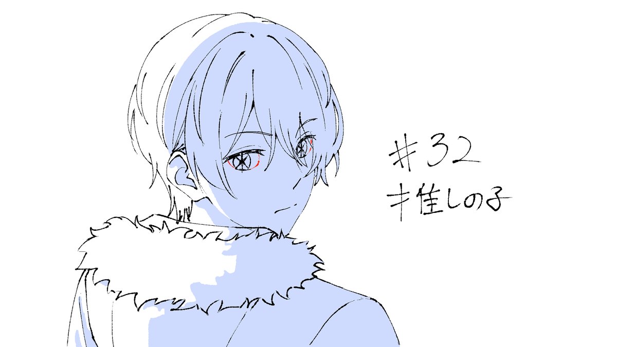 삼묵(三墨) tweet media