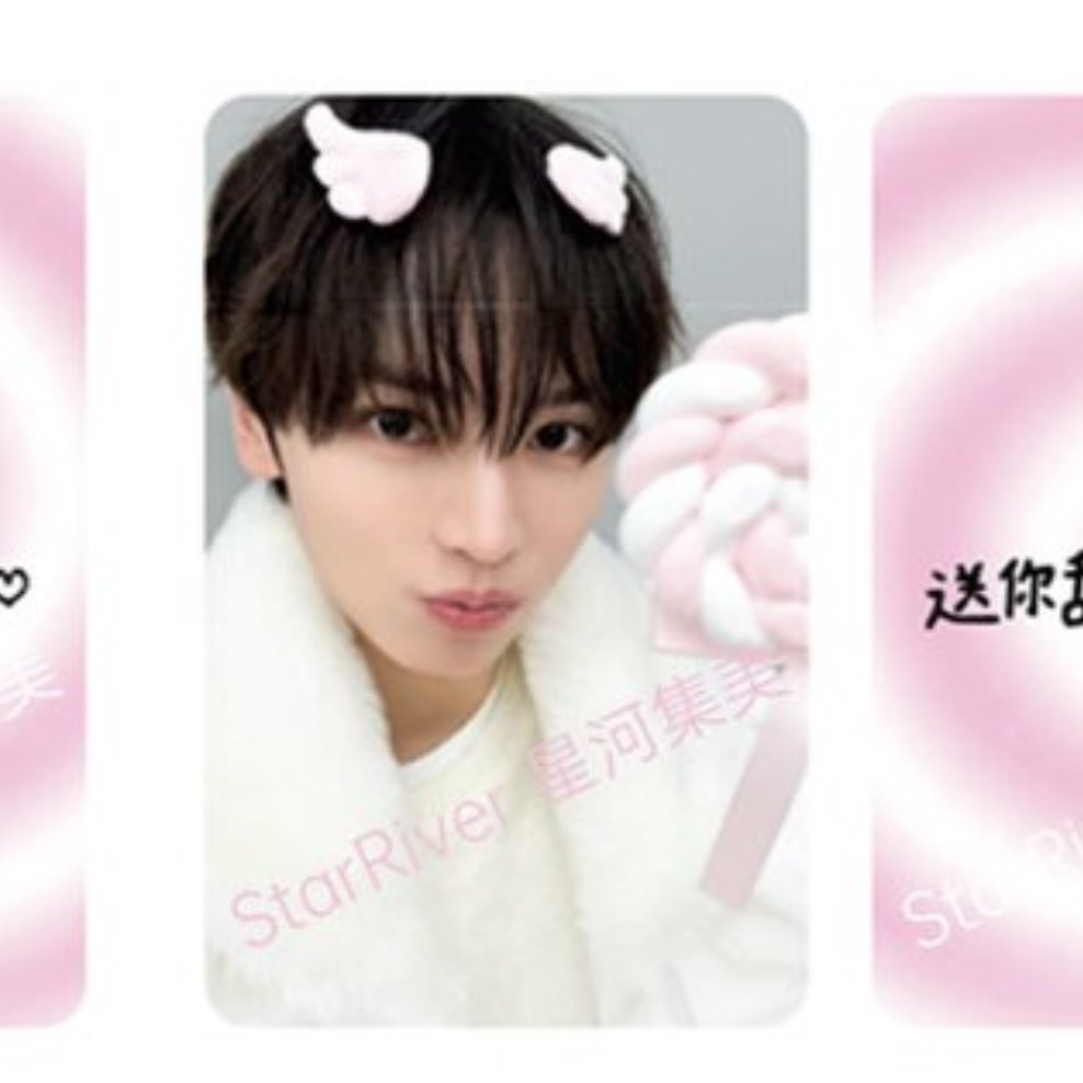 z♥︎i tweet media