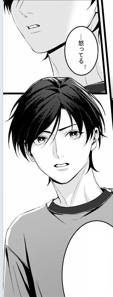 akyo🌟2/18単行本発売 tweet media