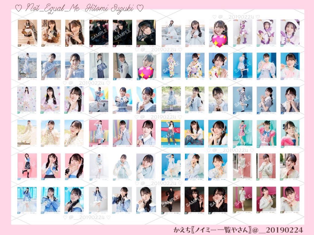 み.⋆𝜗𝜚 tweet media