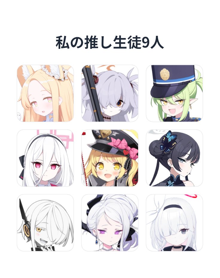 きょーやさん tweet media