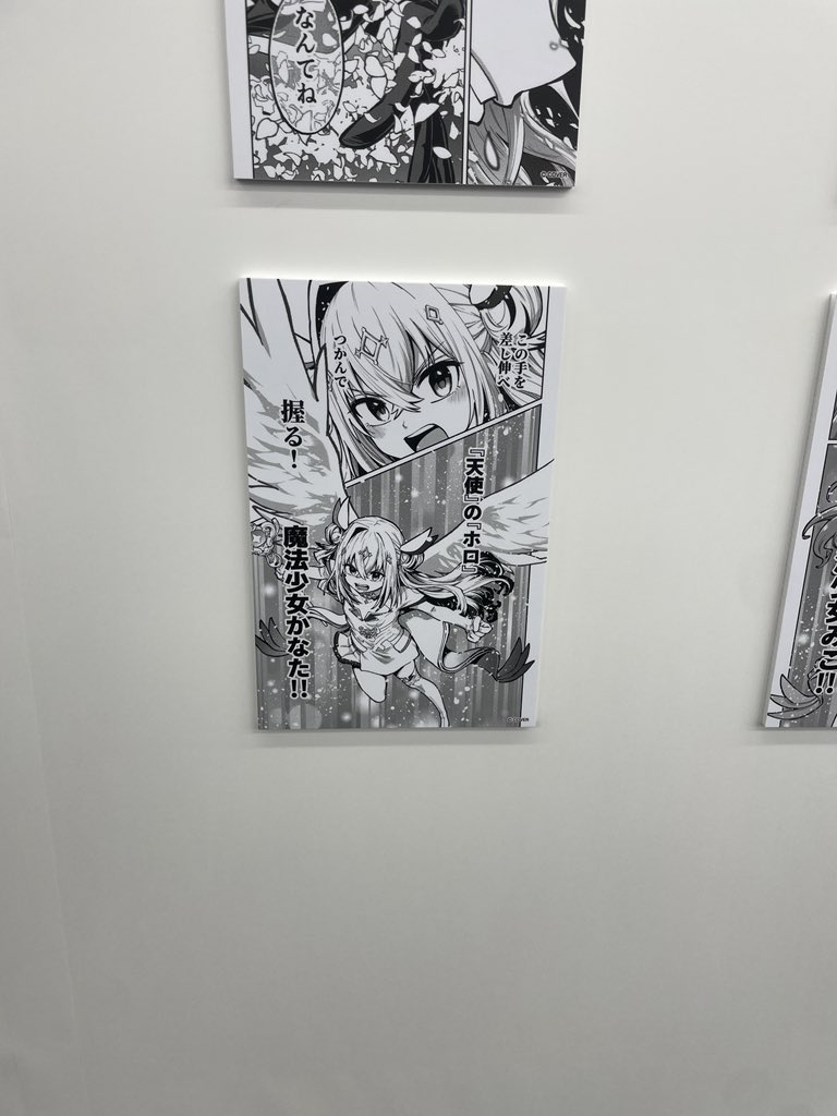 あめちゃ💫 tweet media