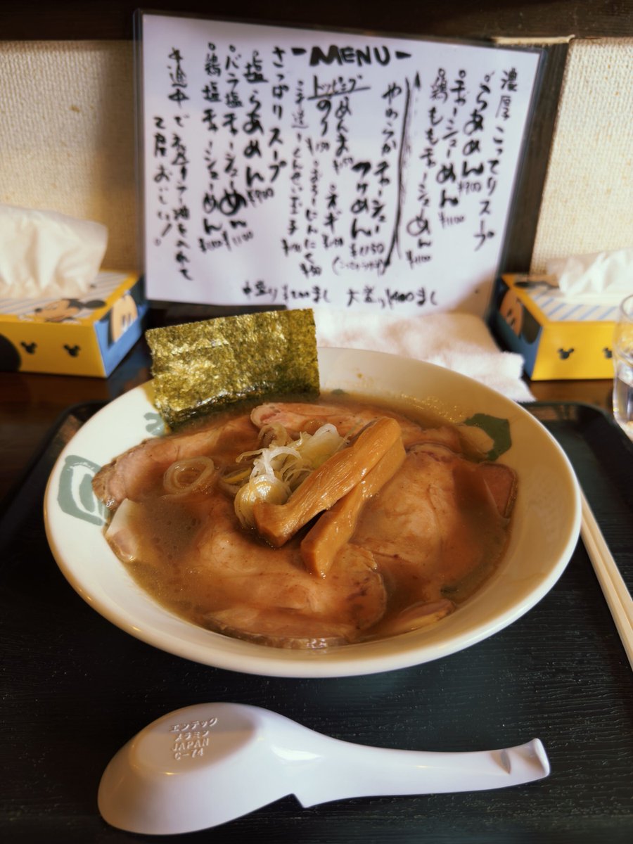 🌲🌲 (@hayashiwithcats) / Posts / X