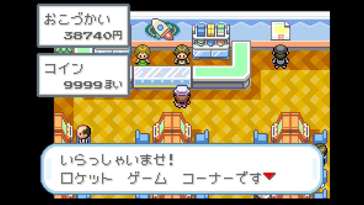 いろは tweet media