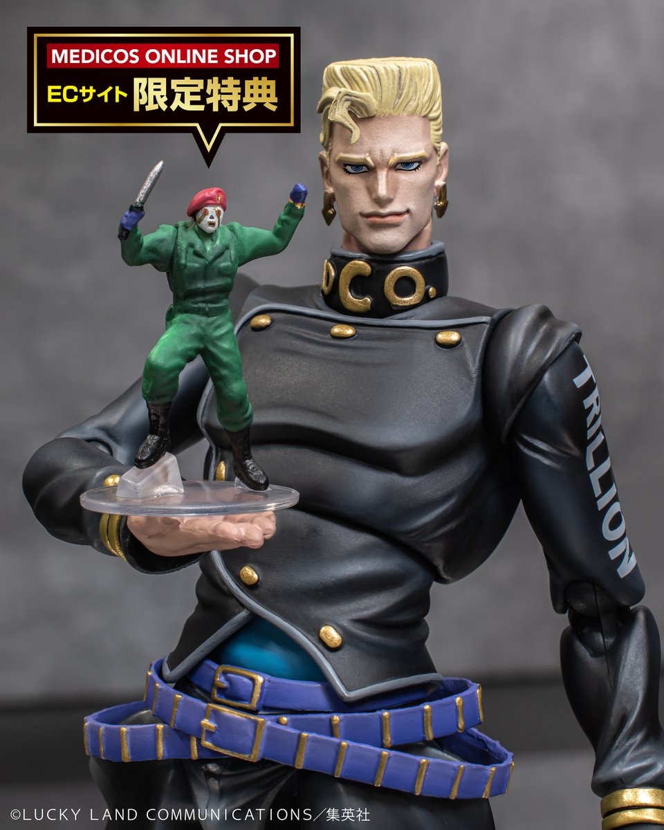 【予約商品情報】

来週3/12(木)正午より予約受付開始！

EC限定特典
「バッド・カンパニー(ナイフVer.)」付属！

「もういい！.........
知りたいことは...これで十分ッ！
全隊戦闘態勢ッ！」

『ジョジョの奇妙な冒険 第4部』

超像可動
「虹村形兆＆バッド・カンパニー」

#jojo
#ジョジョ