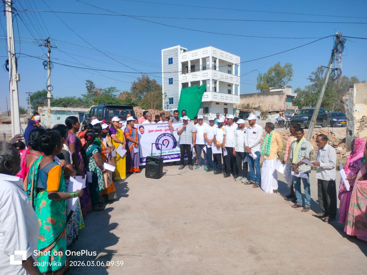 mckodangal's tweet photo. *Kodangal ULB has conducted a cleanliness pledge to promote clean surroundings,source segregation of waste &amp; effective waste management
#swachhsurvekshan2025 #TelanganaRising2047
@SwachhBharatGov
@SwachhBharat
@MoHUA_India
@tksreedevi
@cdmatelangana
@TelanganaCMO
@RoopaMishra77 https://t.co/bKYJasB4zA