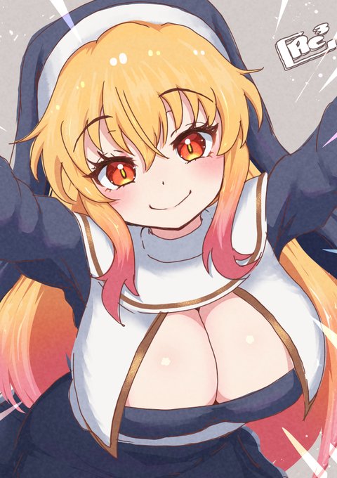 🍀シスタートール 