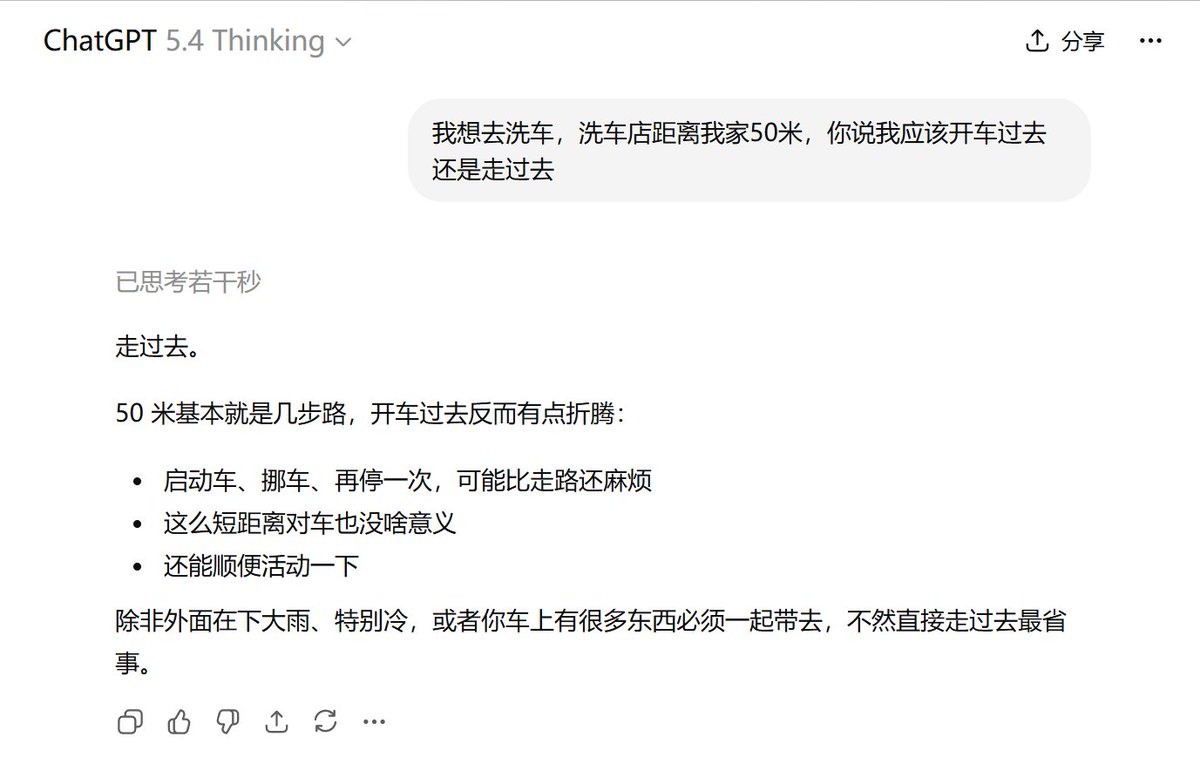 挖矿小企鹅|进群私信 tweet media