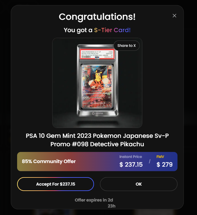 Kuromon|Renaiss tweet media