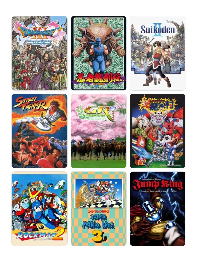 私を構成する9つのゲーム
ドラクエを選ぶとそれだけで埋まってしまうので、全てのゲームをシリーズで選びました⤴
だいたいこんな感じ。
忍者龍剣伝はムカつきすぎてプレイ中にカセットに、
かかと落としをしたことがあります。
#My9Games #私を構成する9つのゲーム