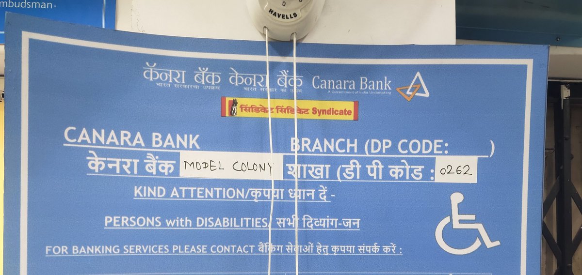 Rahulpokhark's tweet photo. मॉडेल कॉलनी शाखेतील (DP Coad 0262) कॅश काऊंटर आज सकाळ पासून बंद आहे. याबाबत विचारणा केली तर 'कर्मचारी सुट्टी वर आहे', 'मशीन बंद आहे' अशी उत्तरे दिली जात आहे. या परिस्थितीमुळे ग्राहकांची गैरसोय होत असुन अनेक अडचणींना सामोरे जावे लागत आहे. 
 कृपया याकडे लक्ष द्यावे. 
@canarabank https://t.co/JAPdrpldhT