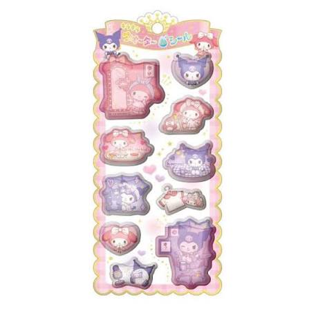 シールハウス【公式】｜ボンドロ配布 tweet media