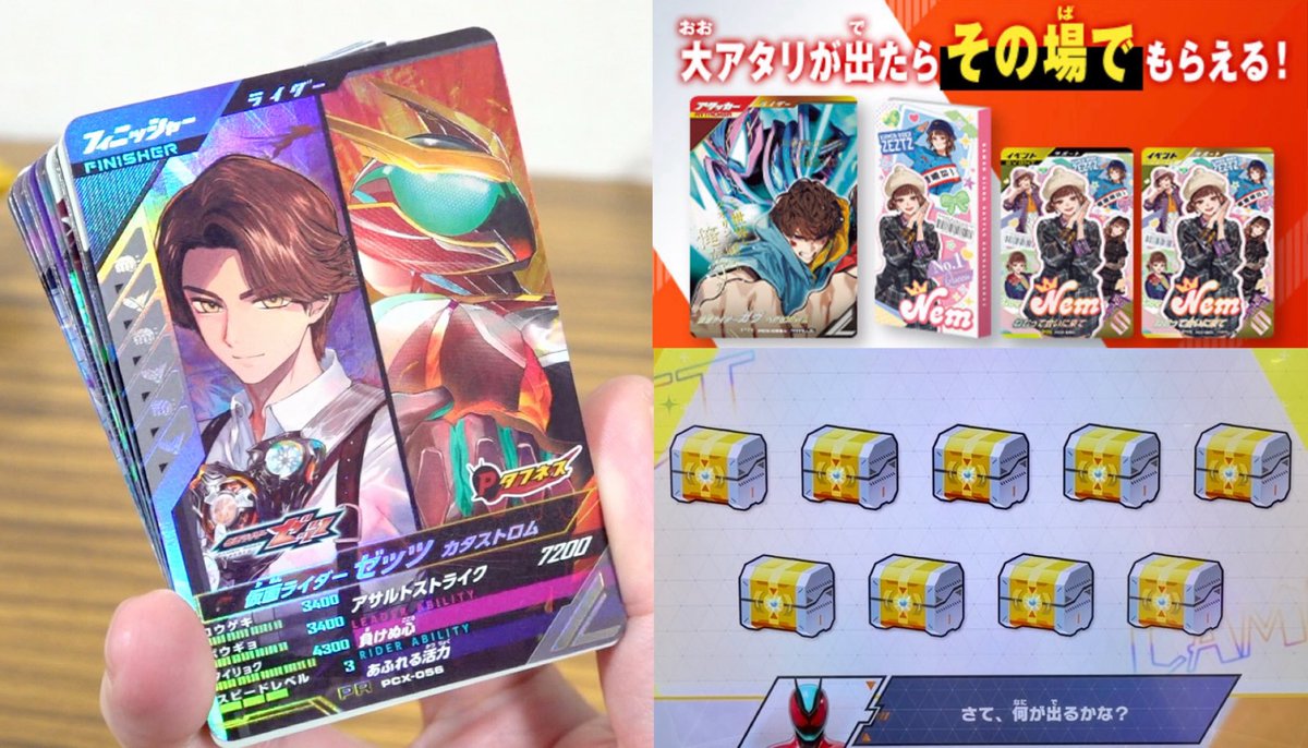 レオンチャンネル (@LEON1ch) / Highlights / X